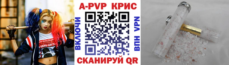 дарк нет наркотические препараты  Пущино  Alpha-PVP мука 