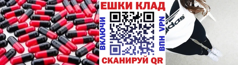 магазин  наркотиков  Пущино  Экстази DUBAI 