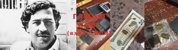 дистиллят марихуана Аркадак