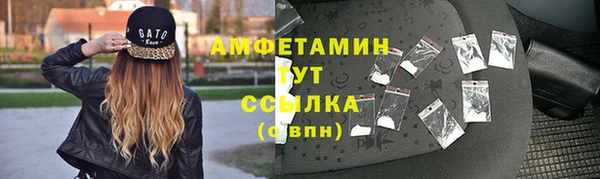 дистиллят марихуана Аркадак