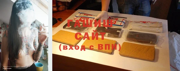 крисы Арсеньев