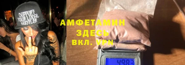 крисы Арсеньев