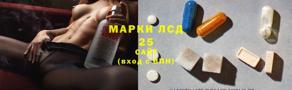 дистиллят марихуана Аркадак
