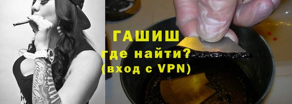 дистиллят марихуана Аркадак