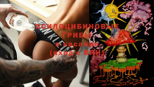 дистиллят марихуана Аркадак