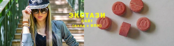 крисы Арсеньев