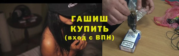 крисы Арсеньев