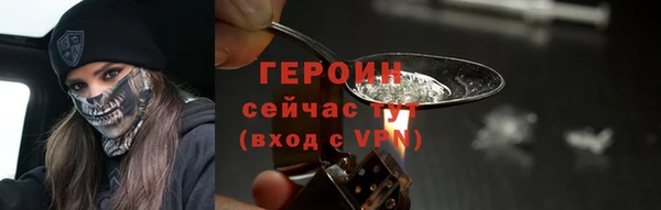 крисы Арсеньев