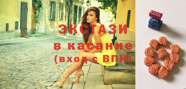 дистиллят марихуана Аркадак