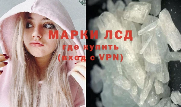 крисы Арсеньев