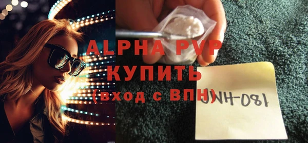 крисы Арсеньев