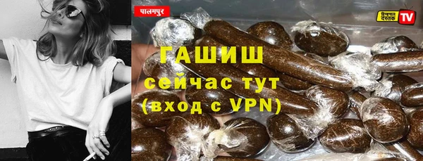 крисы Арсеньев