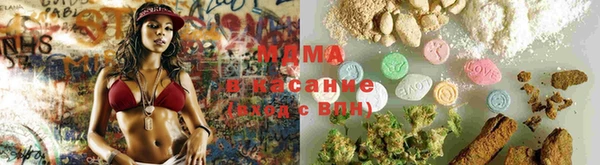 крисы Арсеньев