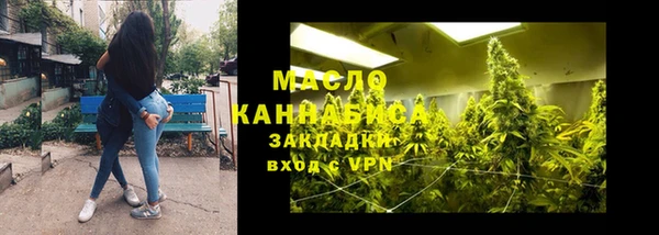 крисы Арсеньев