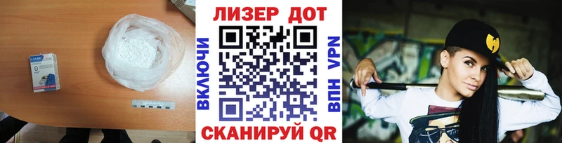hydra как войти  Пущино  ЛСД экстази ecstasy 