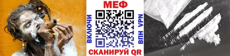 где можно купить Пущино сайты даркнета какой сайт МЯУ-МЯУ кристаллы blacksprut рабочий сайт