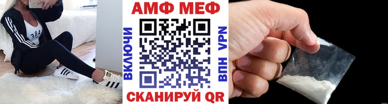 Метамфетамин витя  Пущино 