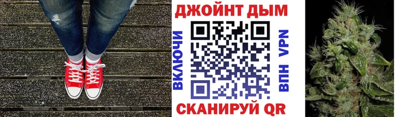 Бошки Шишки сатива  Пущино 